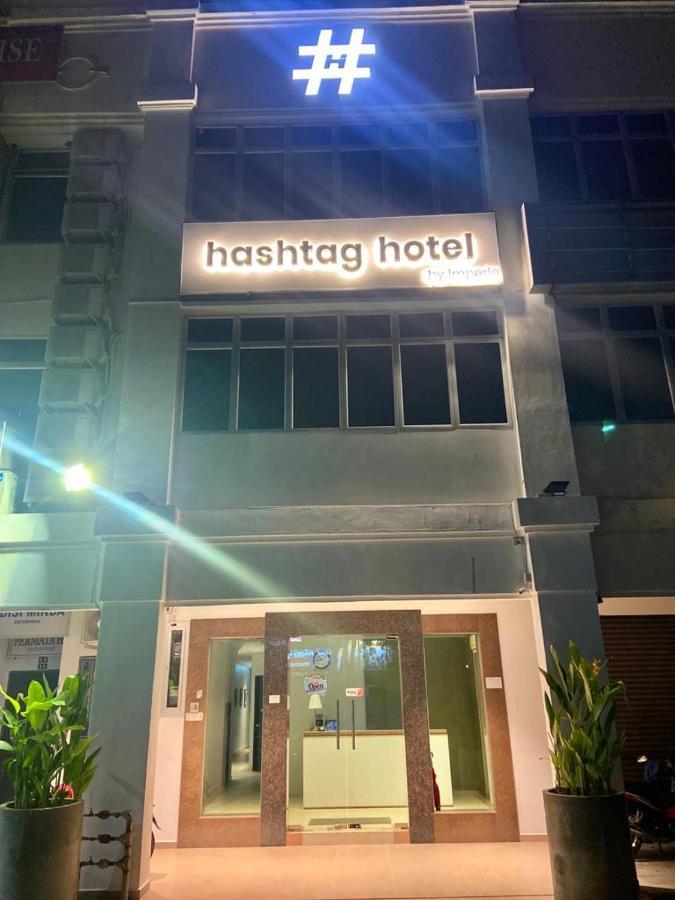 # Hashtag Hotel - Self Check In Άλορ Σταρ Εξωτερικό φωτογραφία